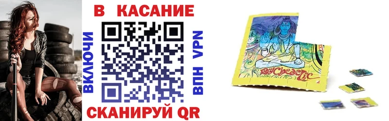 Наркошоп купить Гашиш  КОКАИН  Alpha PVP  Амфетамин  Меф  Мегион
