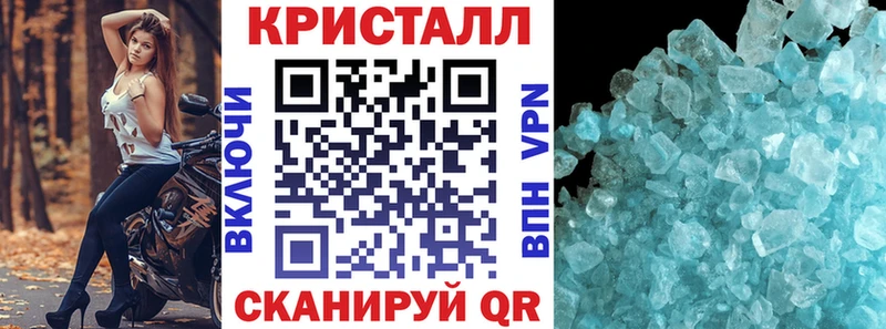 Купить закладки  Мегион  Amphetamine Розовый 