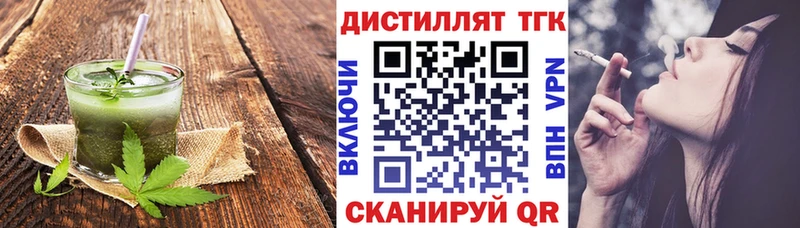 Canna-Cookies марихуана  Купить закладки  Мегион 