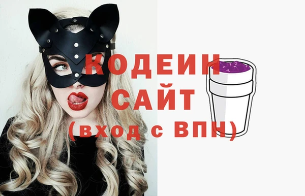 бошки Верхнеуральск