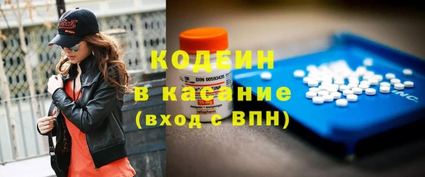 бошки Верхнеуральск