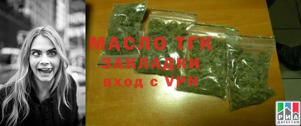mdma Верея