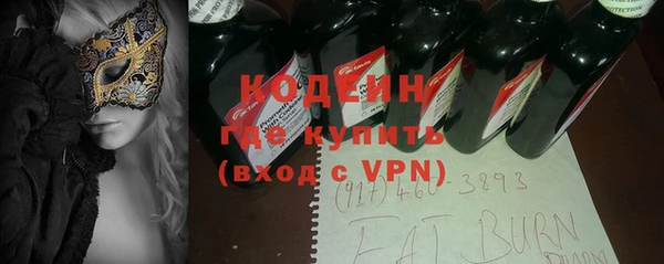 mdma Верея