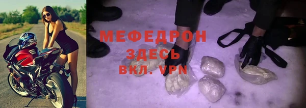 наркотики Верхний Тагил