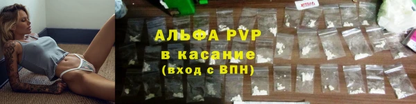 наркотики Верхний Тагил