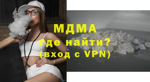 наркотики Верхний Тагил
