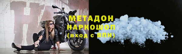 mdma Верея