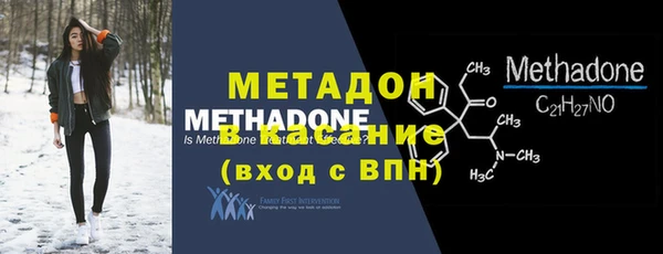 наркотики Верхний Тагил