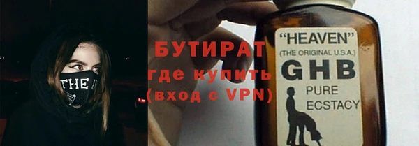 mdma Верея