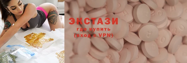 mdma Верея