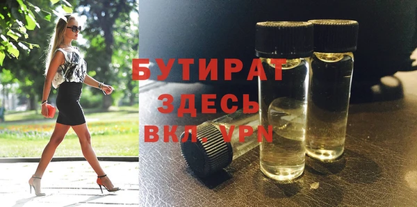 mdma Верея