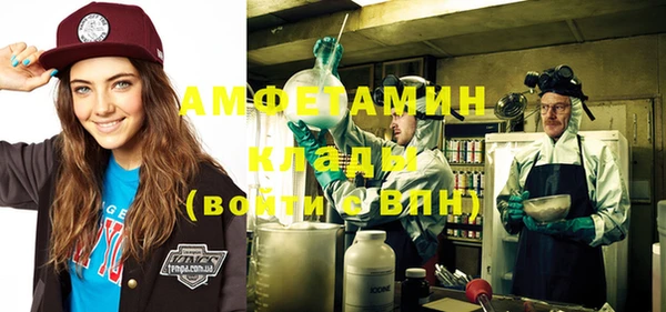 наркотики Верхний Тагил