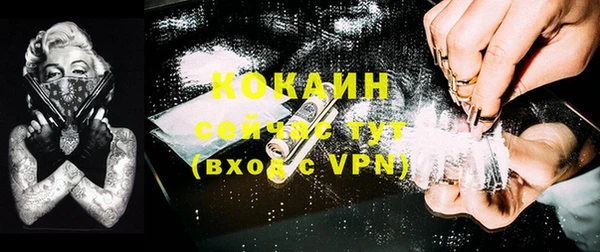 mdma Верея