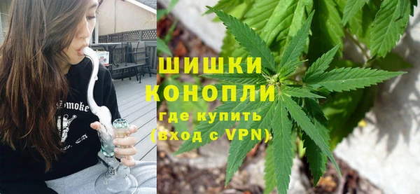 бошки Верхнеуральск