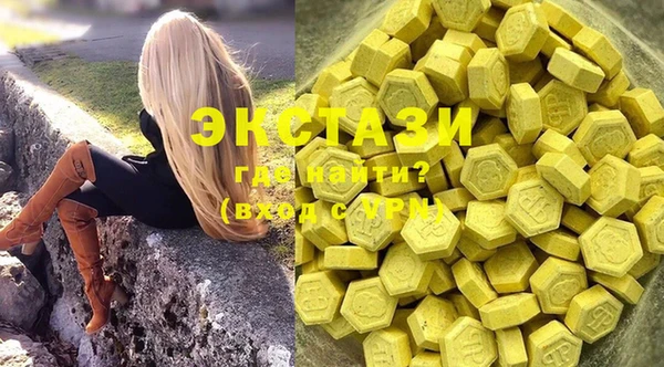 mdma Верея