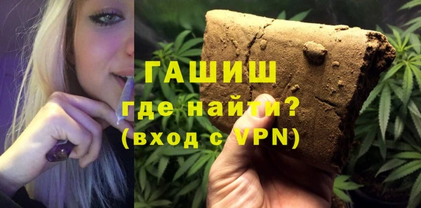 бошки Верхнеуральск