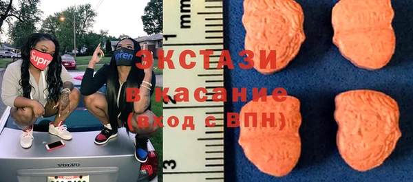 бошки Верхнеуральск