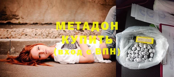 бошки Верхнеуральск