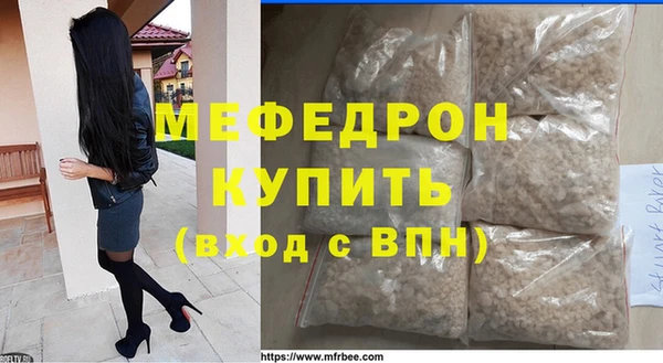 наркотики Верхний Тагил