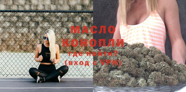 бошки Верхнеуральск