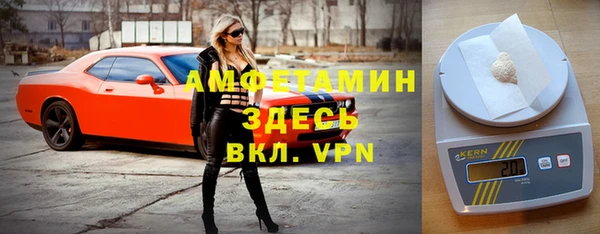 наркотики Верхний Тагил