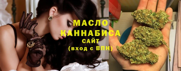 mdma Верея